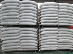 托盘类编织袋垛