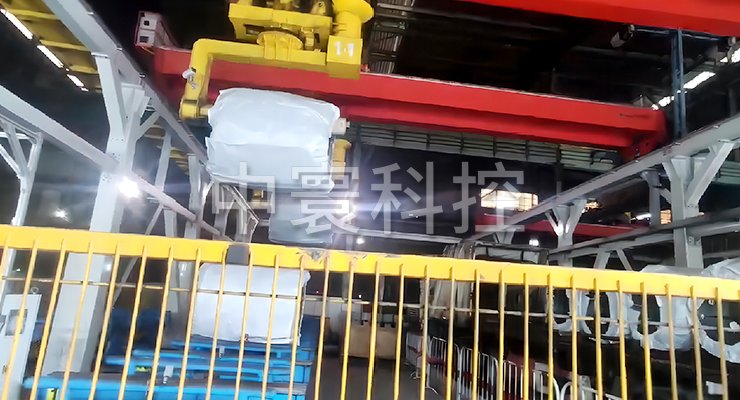 线材卷自动装车、调度