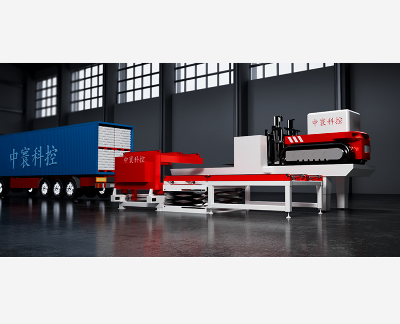 侧向方上料履带小车式自动装车系统